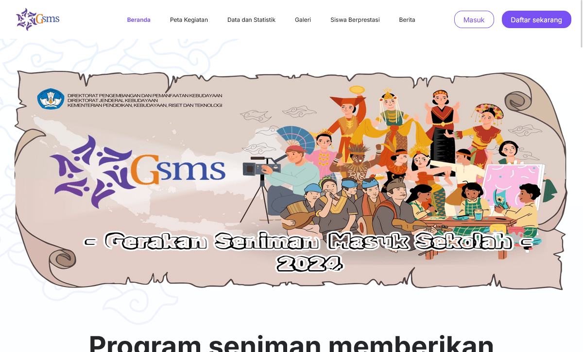 Home Page GSMS